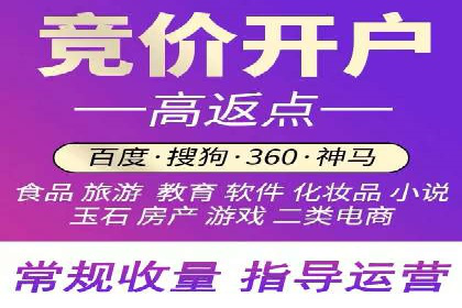 微博信息流如何助力品牌活动推广